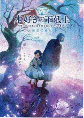 悬疑推理动漫重制版视频免费在线观看